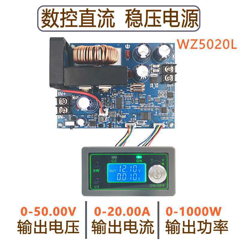 50V20A 1000W numerical control - Step Down Dc Power Supply Module 1000W ulasan dan harga